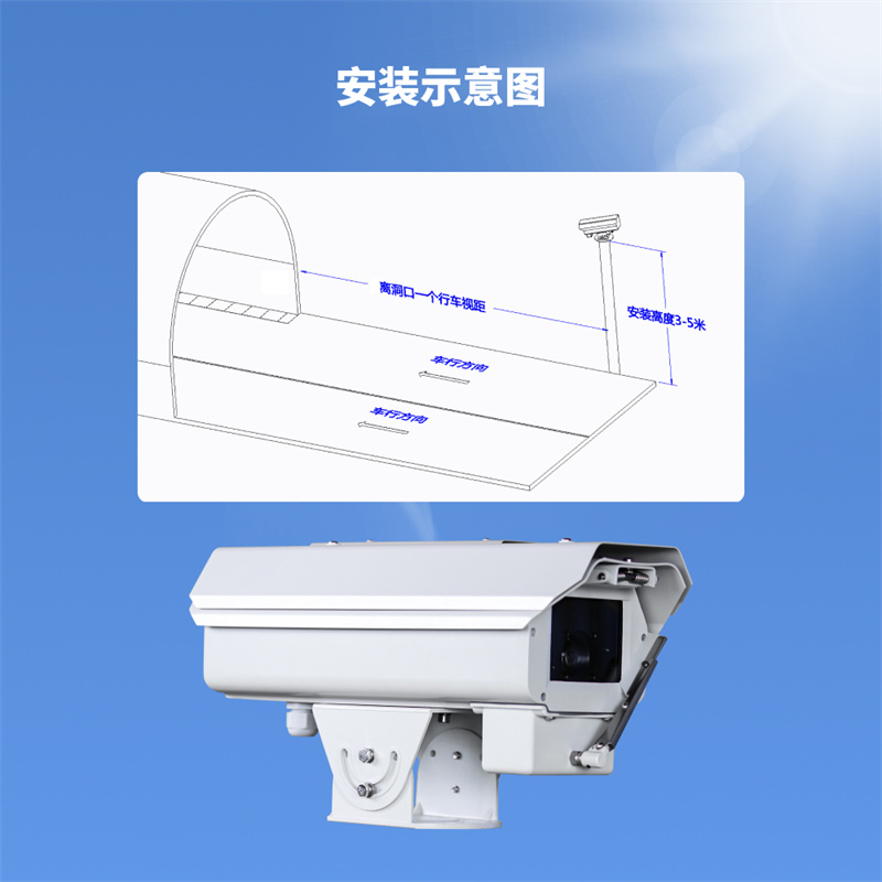 邯鄲波恩儀器儀表制造有限公司 邯鄲波恩儀器儀表制造有限公司